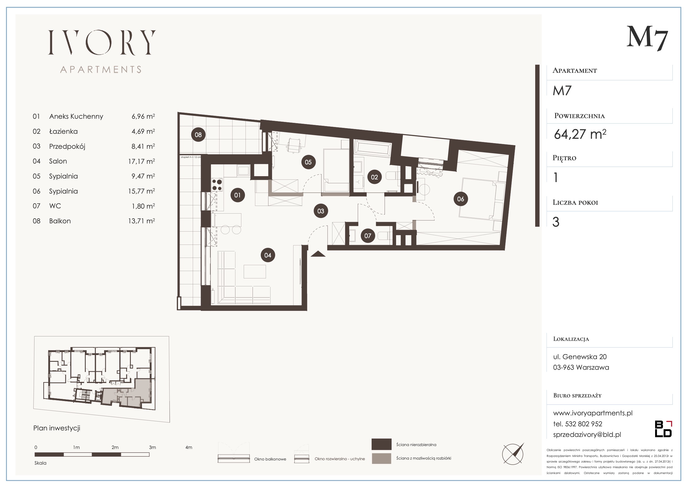 Стильна квартира в бутик-інвестиції Ivory Apartments - plan