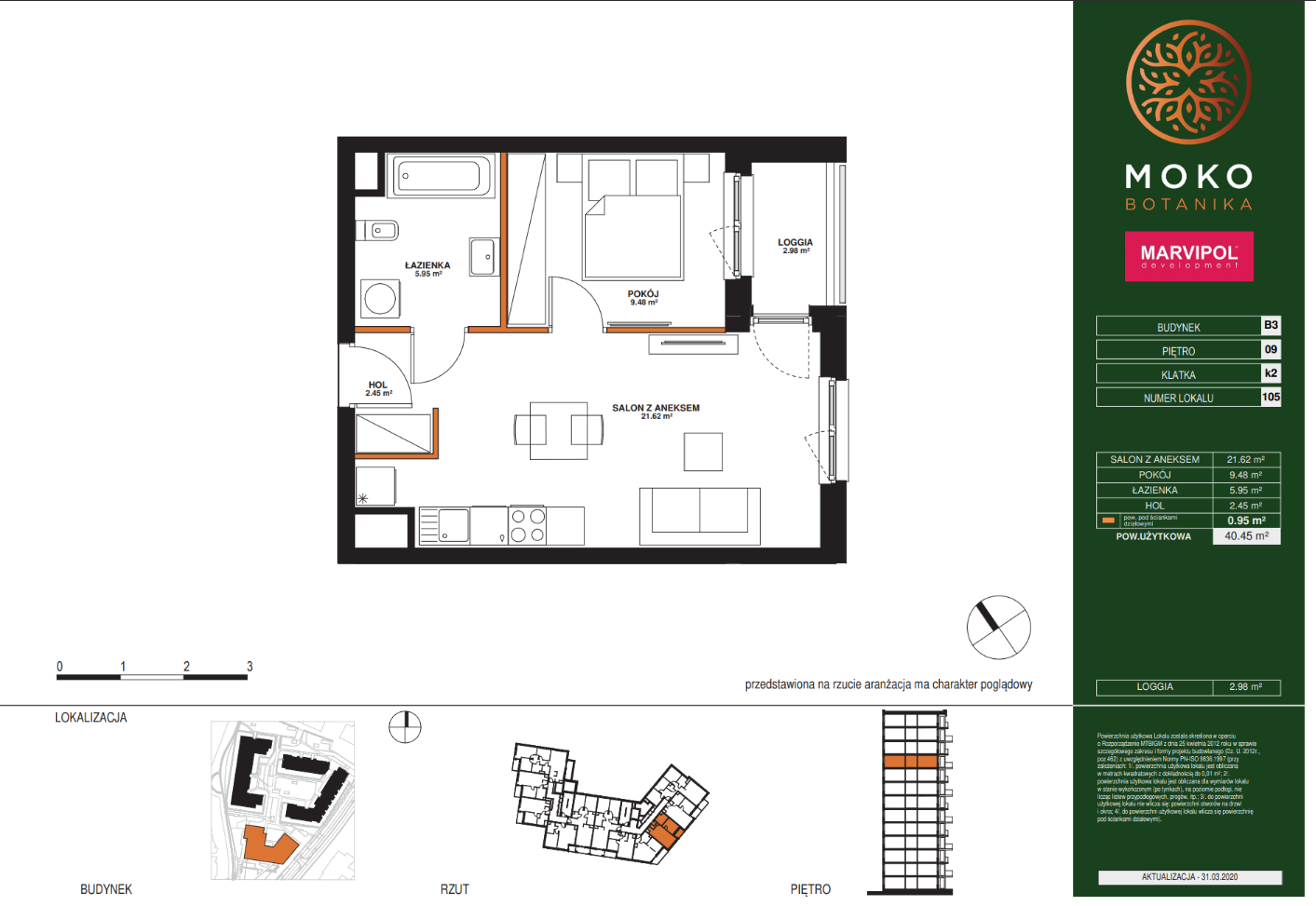 Дві кімнати | 40,33 м2 | лоджія Боксерська 54 - plan