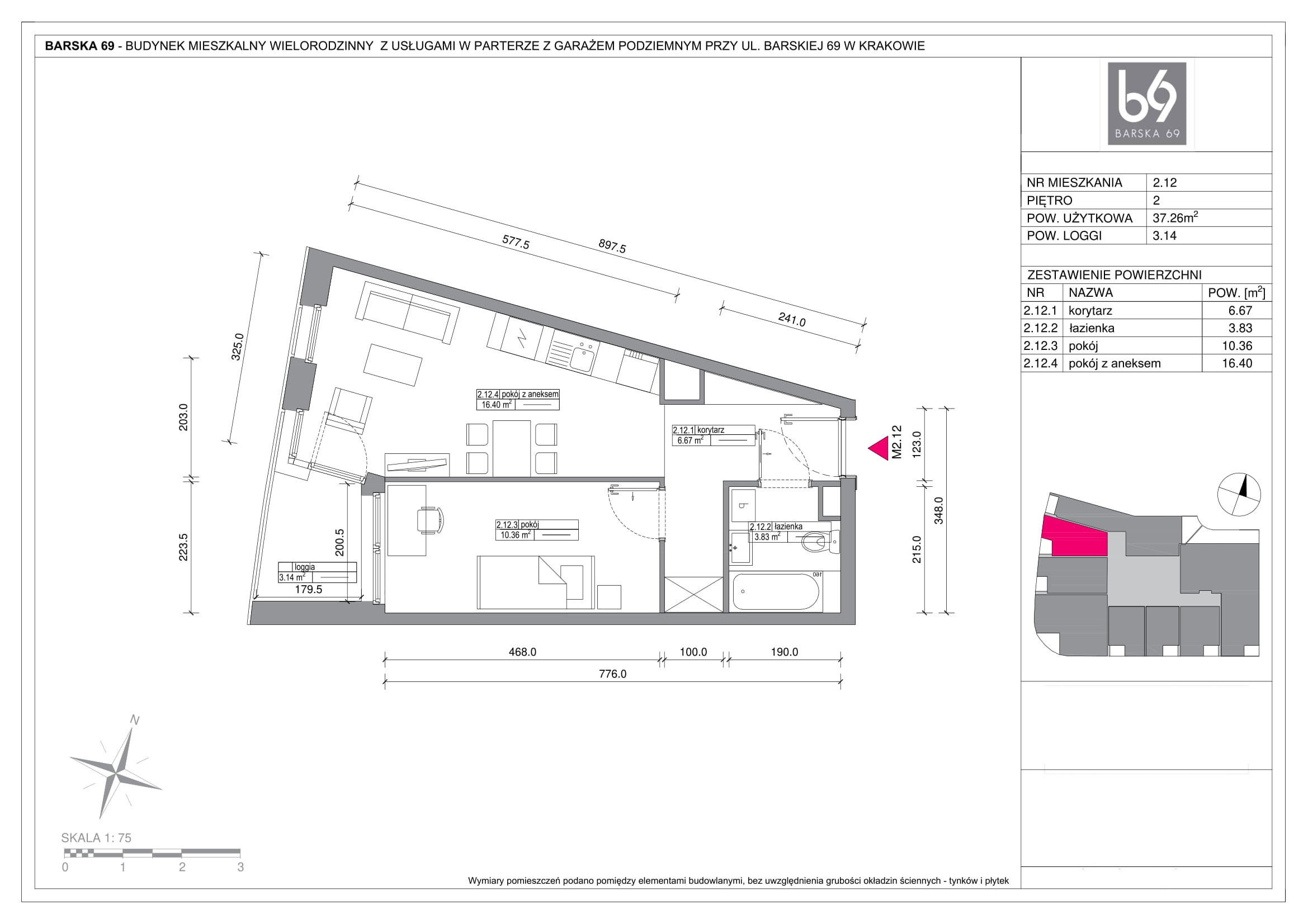 Сучасна квартира в престижному інвестиційному комплексі на вулиці Барській - plan