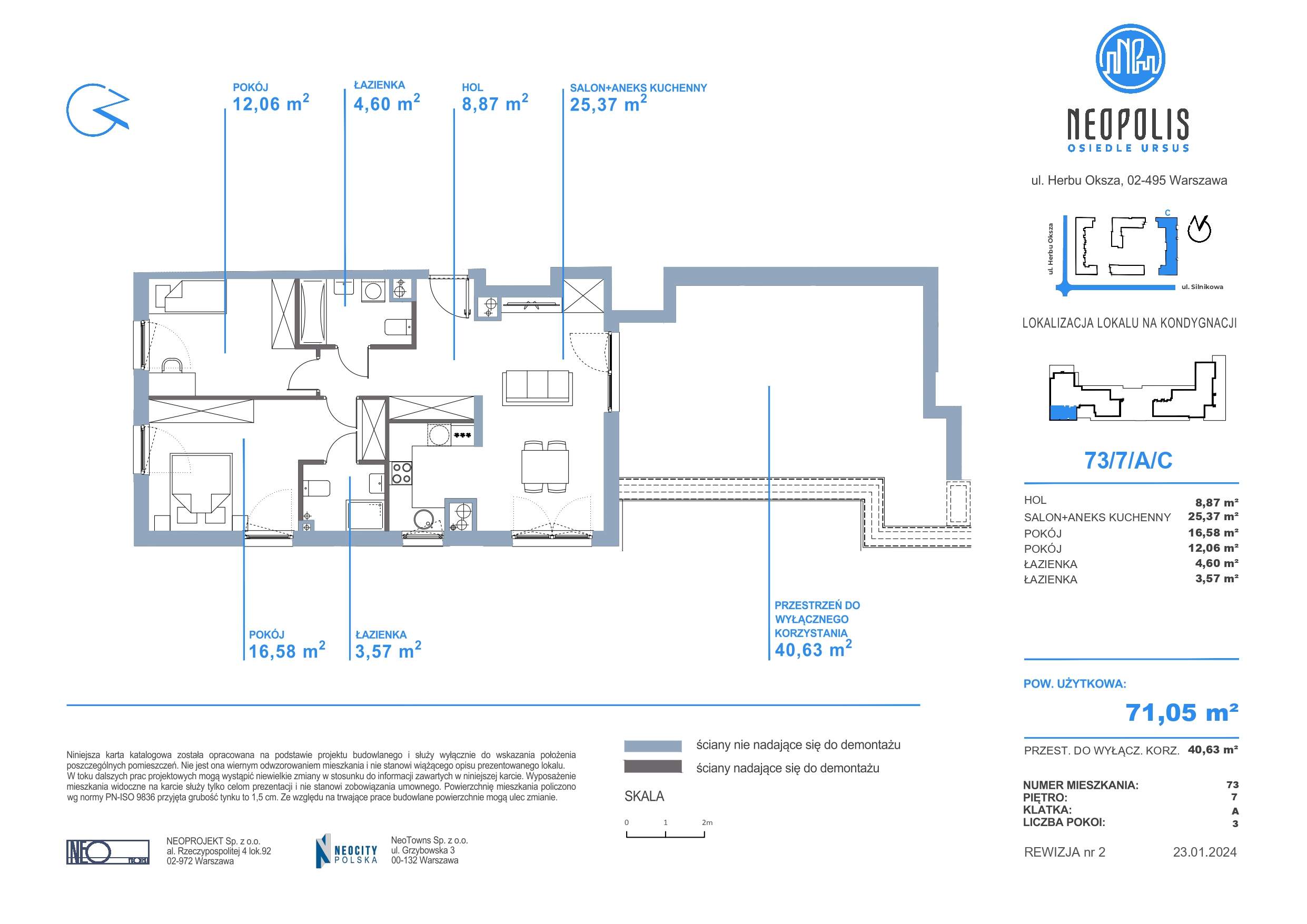 Преміальний пентхаус з терасою площею 40 кв.м, видом на центр міста та кондиціонером поруч із залізничною станцією Урсус - plan