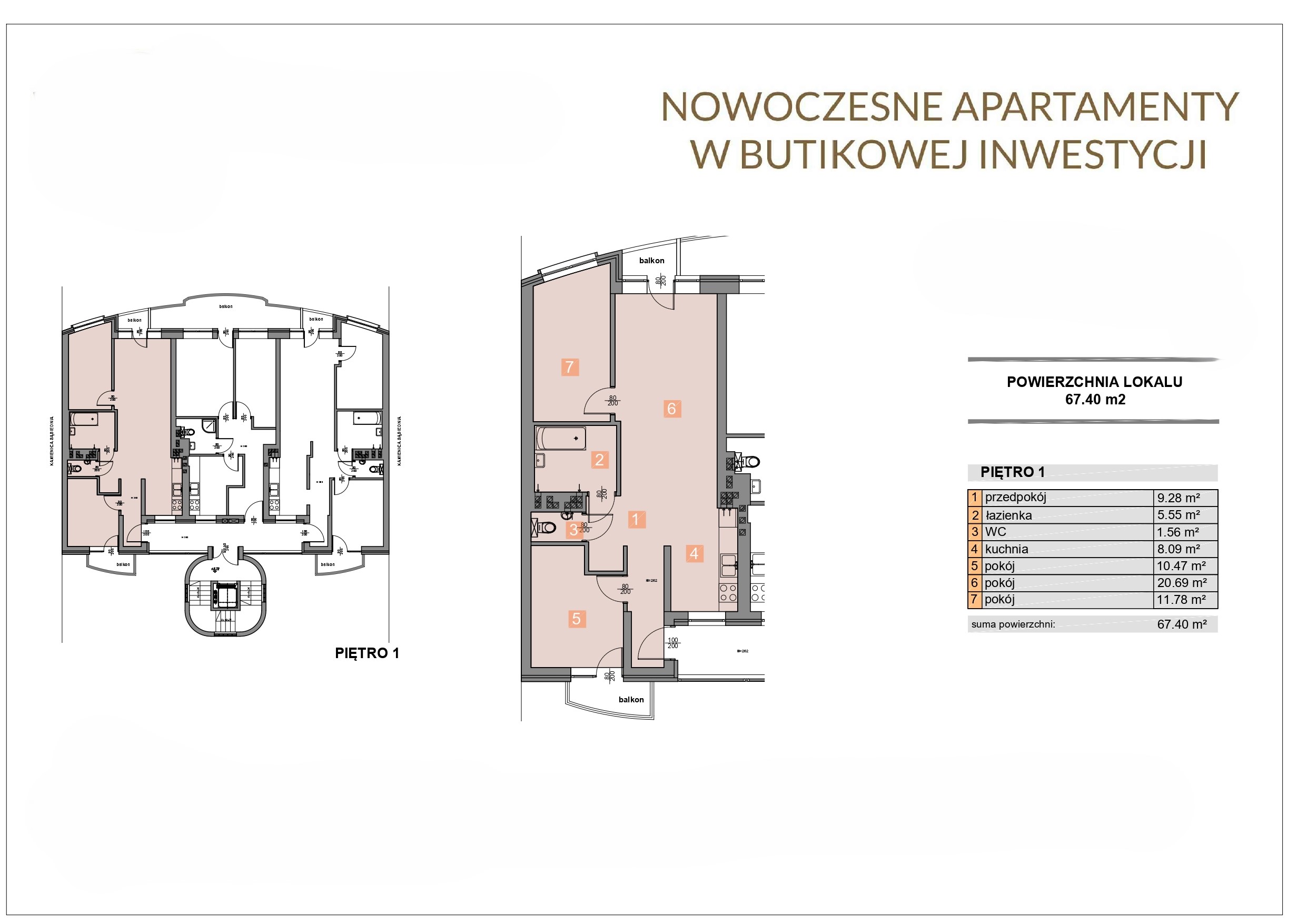 Сучасна трикімнатна квартира з двома балконами - plan