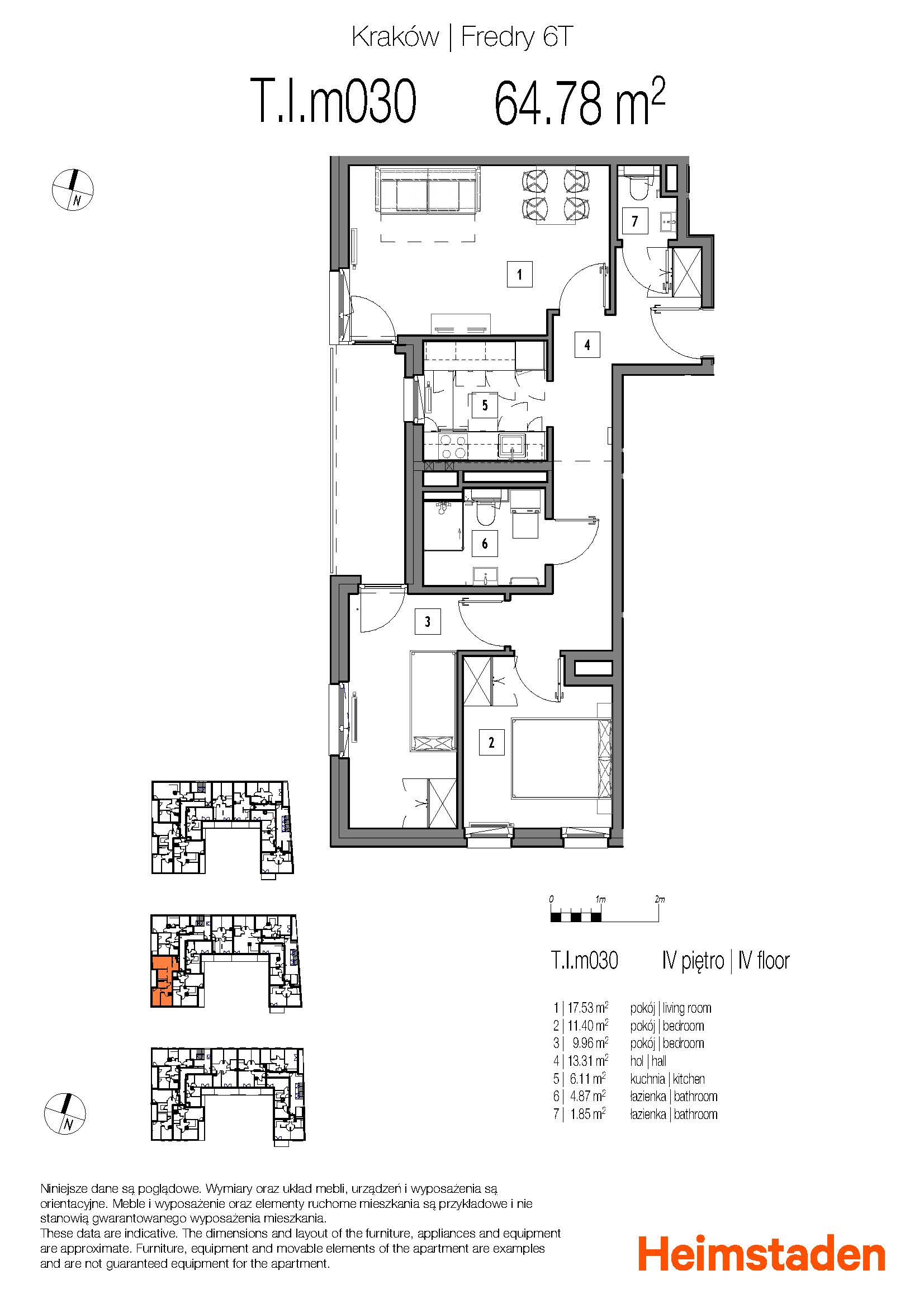 Функціональні та світлі 3 кімнати | Балкон | Гараж | Зелене оточення - plan