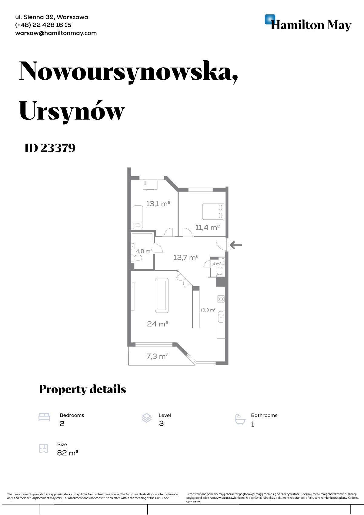 Просторий будинок площею 82 м² з можливістю розміщення 4 кімнат | Кондиціонер | Зелений внутрішній дворик | Урсинув - plan