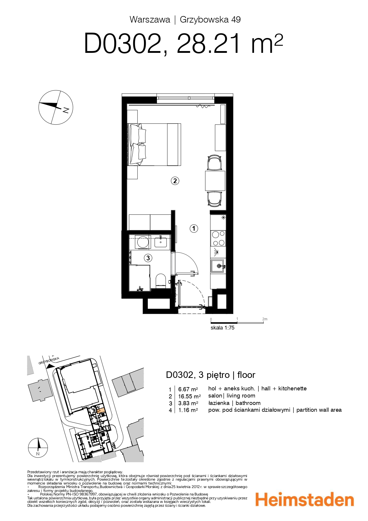 Studio | 28.21 m2 | Close to the Center | Unique Tower - plan