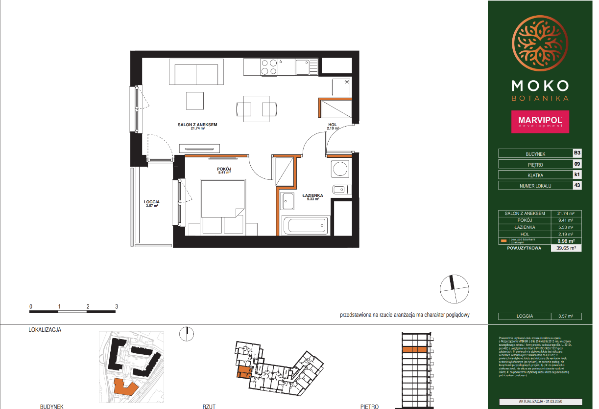 Twoo rooms | 39.64 m2 | loggia Bokserska 54 - plan