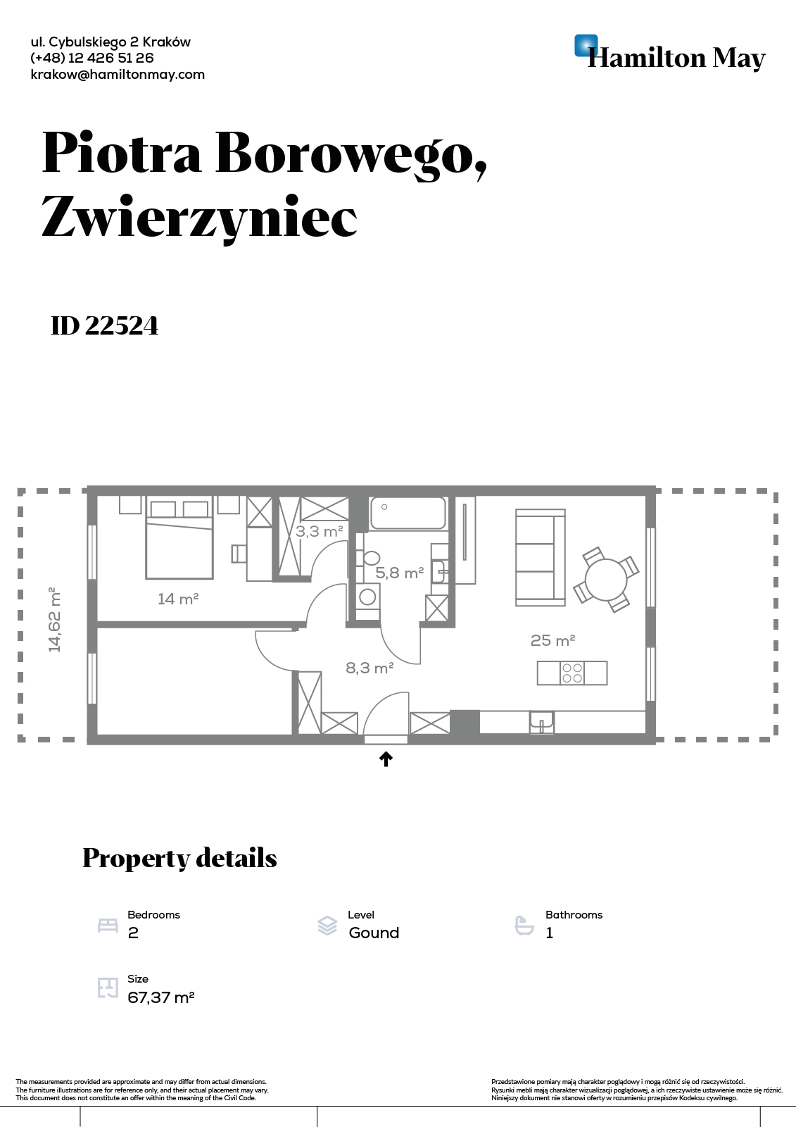 Сучасна 3-кімнатна квартира з садом та гаражем у Волі Юстовській - plan