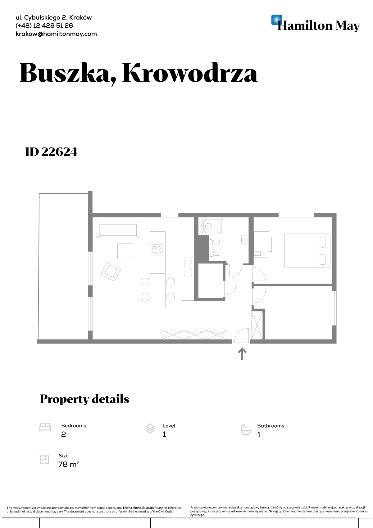 Елегантна 3-кімнатна квартира з терасою в Кроводжі - plan