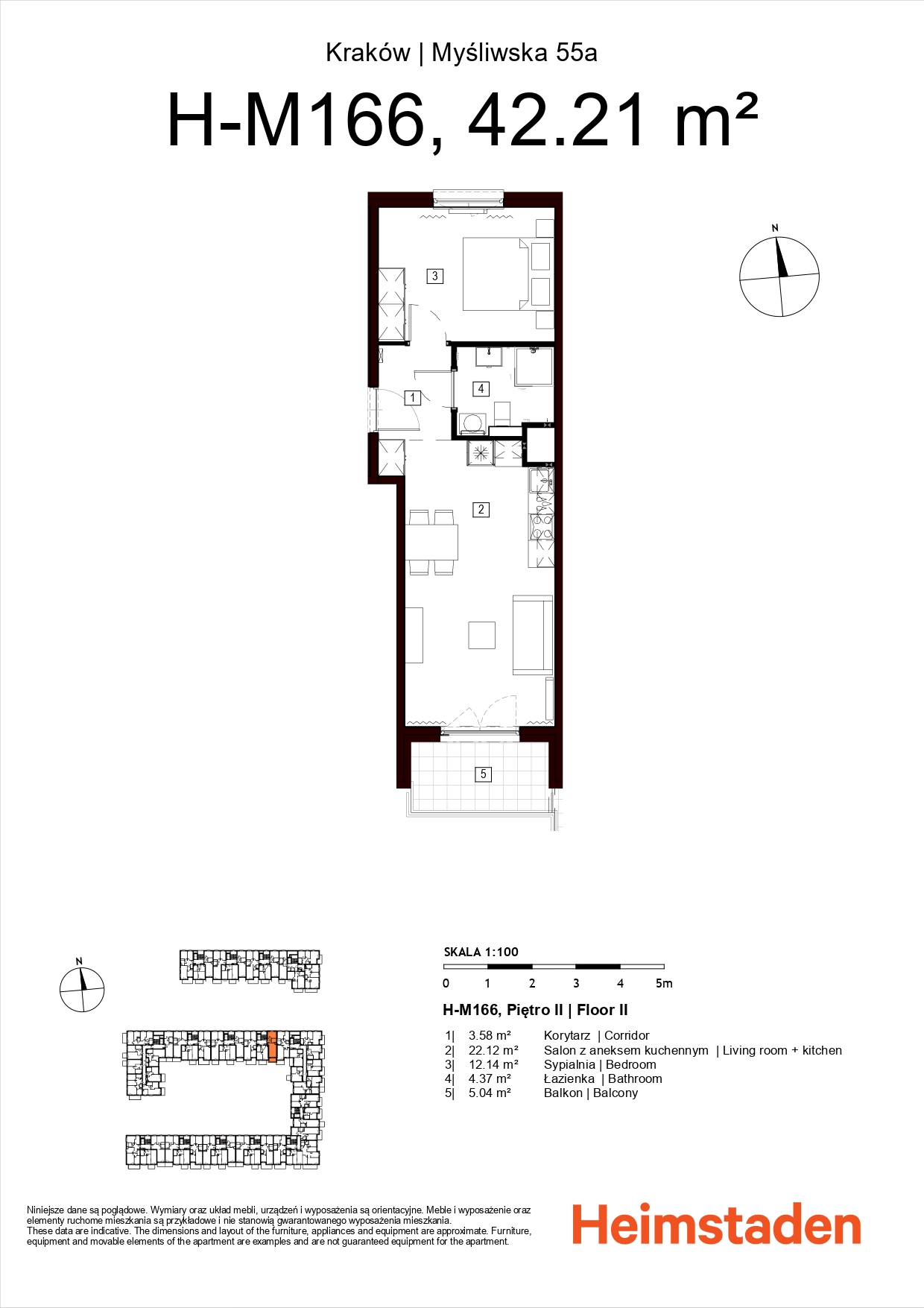 Зручні та добре облаштовані 2 кімнати | Балкон | Гараж | Зелень навколо - plan