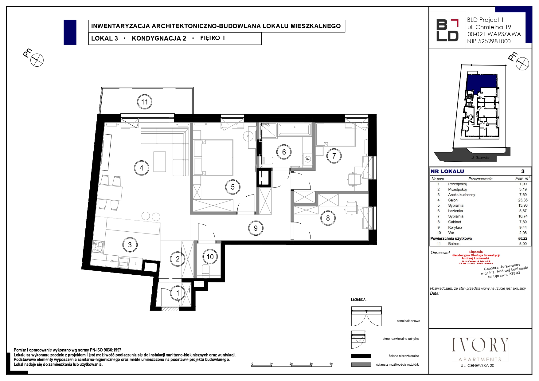 Дискретна квартира з гаражним місцем в Ivory Apartments - plan